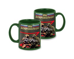 Зеленая керамическая кружка 