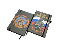 Блокнот 