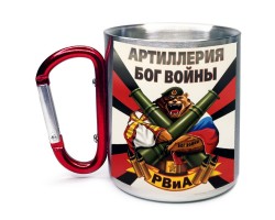 Большая кружка с карабином РВиА 