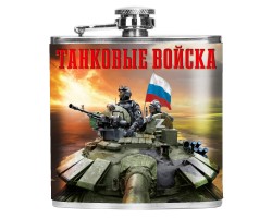 Карманная фляжка 