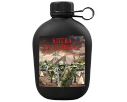 Походная фляга 