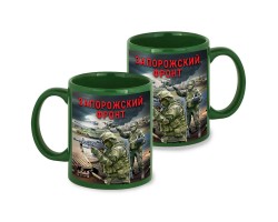 Зеленая керамическая кружка 