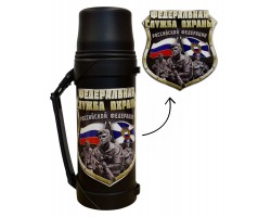 Черный термос 