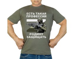 Новинка. Футболка 