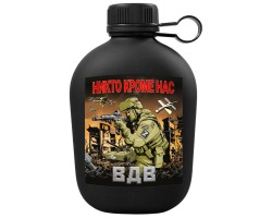 Походная фляга ВДВ 