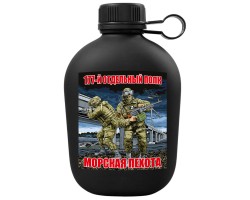 Походная фляга 