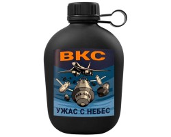 Походная фляга ВКС 