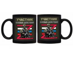 Черная керамическая кружка Z 