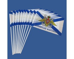 Комплект флажков Каспийская флотилия на палочке (10шт) №9322 (№67)