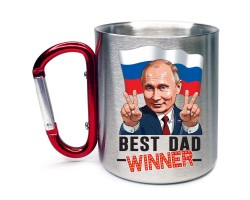 Кружка с карабином 