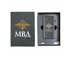Электронная USB-зажигалка МВД в подарочной коробке