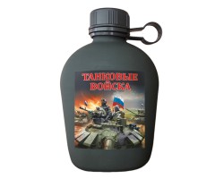 Походная фляга 