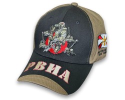 Бейсболка РВиА 