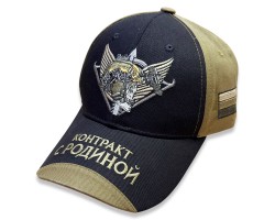 Бейсболка 