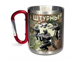 Большая кружка 