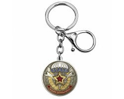 Брелок-медаль 