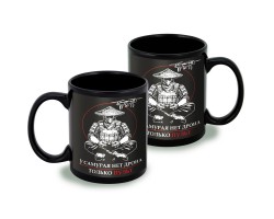 Черная керамическая кружка 