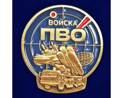 Новинка. Фрачник 