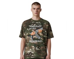 Новинка. Камуфляжная футболка 