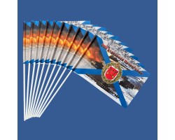 Комплект флажков 