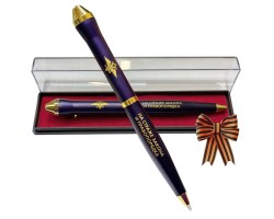 Подарочная ручка Полиция 