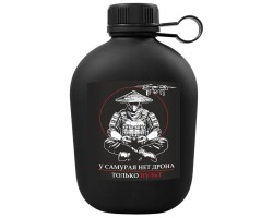 Походная фляга 