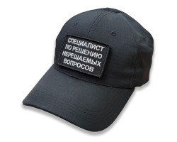 Тактическая бейсболка с шевроном 