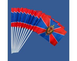 Комплект флажков ФСБ России на палочке (10шт) №9630 (№144)