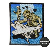 Вышитый шеврон 