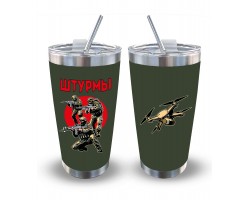 Термокружка 