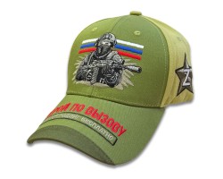 Бейсболка 