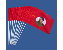 Комплект флажков со Сталиным на палочке (10шт) №7909