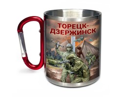 Большая кружка с карабином 