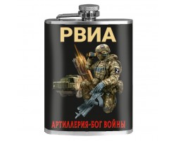 Фляжка РВиА 