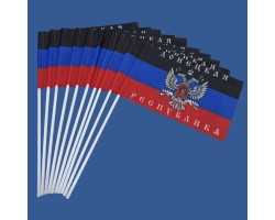 Комплект флажков 