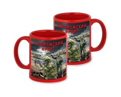 Красная керамическая кружка 