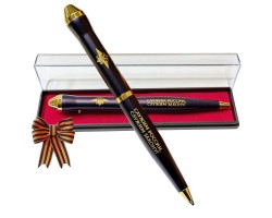 Подарочная ручка МВД 