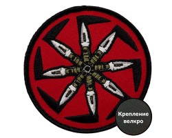 Шеврон 