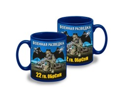Синяя керамическая кружка 