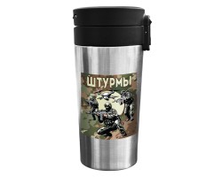 Термокружка 