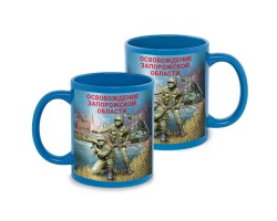 Васильковая керамическая кружка 