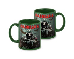 Зеленая керамическая кружка 