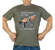 Новинка. Футболка 