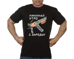 Новинка. Черная футболка 