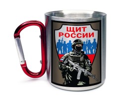 Кружка с карабином 