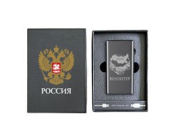 Электронная USB-зажигалка 
