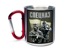 Кружка с карабином 