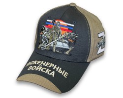 Бейсболка 
