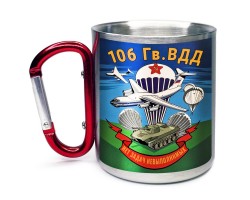 Большая кружка с карабином 