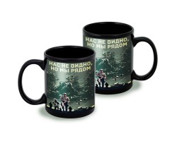 Черная керамическая кружка 